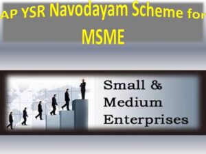 YSR Navodayam Scheme in AP for MSME 2022