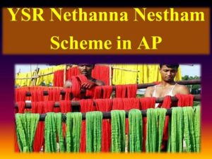 AP YSR Nethanna Nestham [Hastham] Scheme 2022