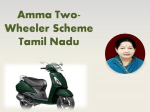 [Apply] Amma Two Wheeler Scheme Tamil Nadu 2022