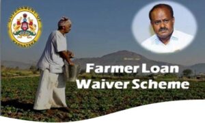 Raitara Sala Manna Karnataka 2022 | Karnataka Farmer Crop Loan Waiver Scheme Certificate Distribution