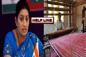 Government Opens New Helpline for Handloom Weavers
