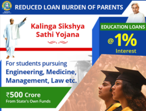 Kalinga Sikshya Sathi Yojana | Educational Loan Odisha