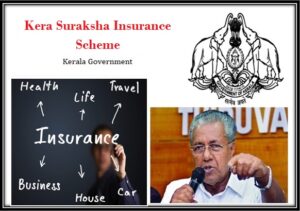 Kera Suraksha Insurance Scheme in Kerala [Form]