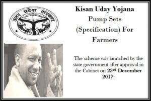 Kisan Uday Yojana (Pump Sets (Specification ) For Farmers) In Uttar Pradesh