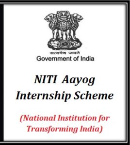 NITI Aayog Internship Scheme 2022 [Application Form Last Date]