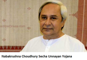 Nabakrushna Choudhury Secha Unnayan Yojana in Odisha