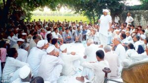 Rashtriya Gram Swaraj Abhiyan (RGSA)( Panchayati Raj system) 2020