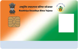 Rashtriya Swasthya Bima Yojana RSBY Scheme (Smart Card Registration, Verification, Hospital List) [rsby.gov.in]