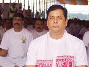 Chief Minister Samagra Gramya Unnayan Yojana In Assam Application Form Last Date Subsidy Recruitment CMSGUY