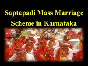 [55,000 Rs] Saptapadi Vivah Yojana in Karnataka 2022 | Mass Marriage Scheme