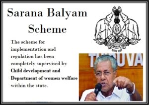 Sarana Balyam Scheme Kerala – Pradhan Mantri Yojana
