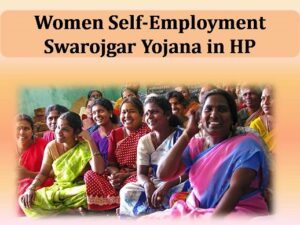 Women Self-employment Swarojgar Yojana in HP 2021