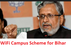WiFi Campus Scheme to Provide 1 GB daily data to Bihar Students