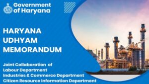 Haryana Udhyam Memorandum (H.U.M) Portal – Enterprise Registration, Login for UID