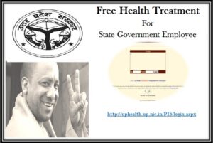 Uttar Pradesh Health Cards SECTS Yojana | Free Health Treatment for State Gov Employee In Up